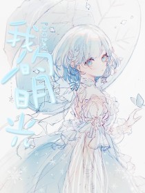 午夜电影在线观看免费无需插件